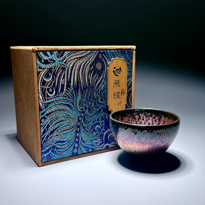 彩金钻石油滴 飞惺彩金建盏 非遗传承人