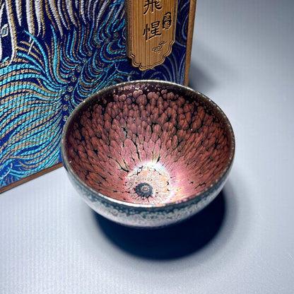 彩金钻石油滴 飞惺彩金建盏 非遗传承人