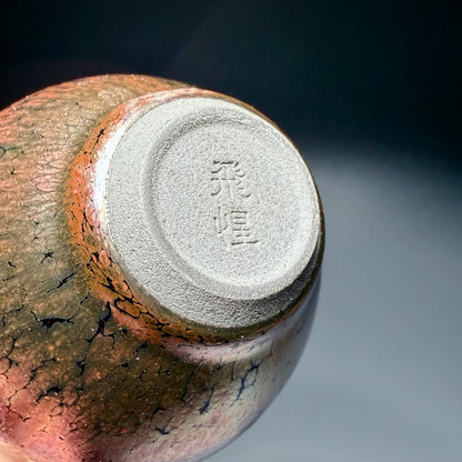 彩金钻石油滴 飞惺彩金建盏 非遗传承人