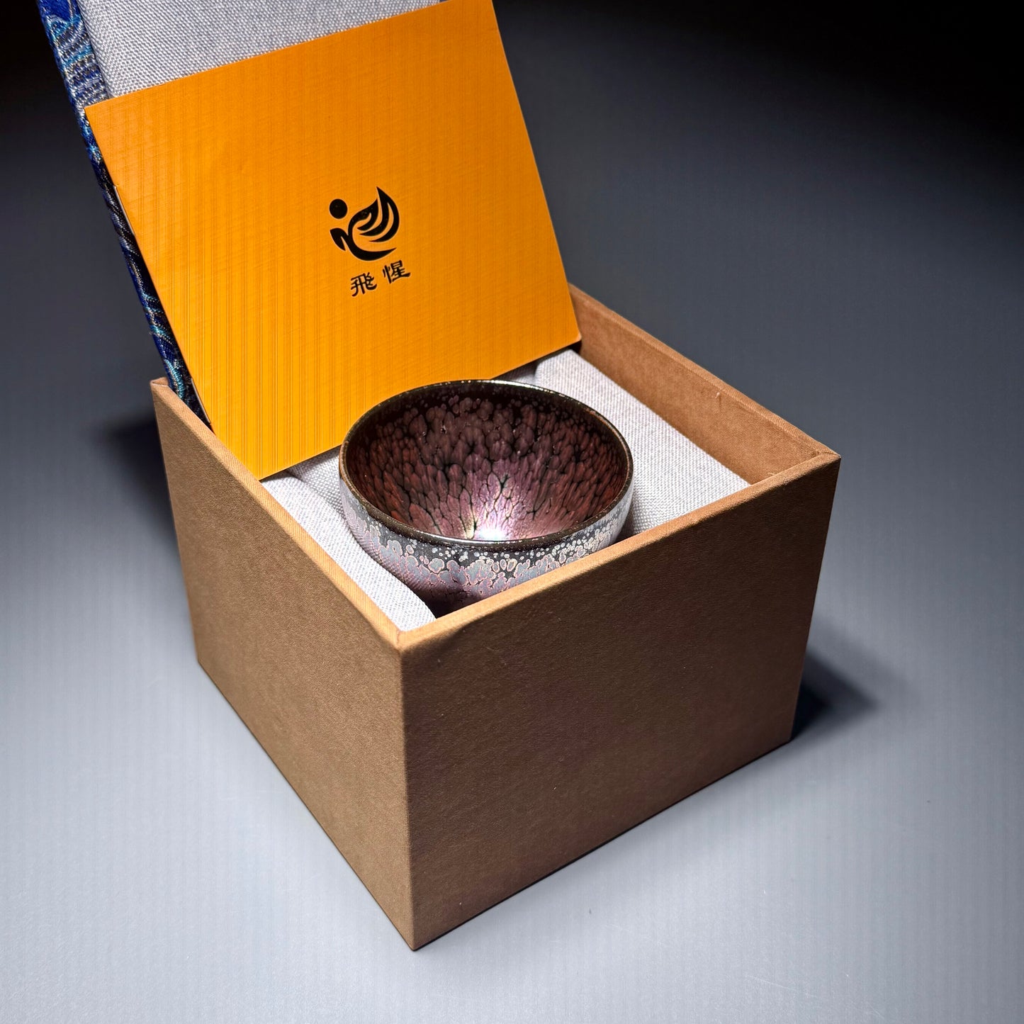 彩金钻石油滴 飞惺彩金建盏 非遗传承人