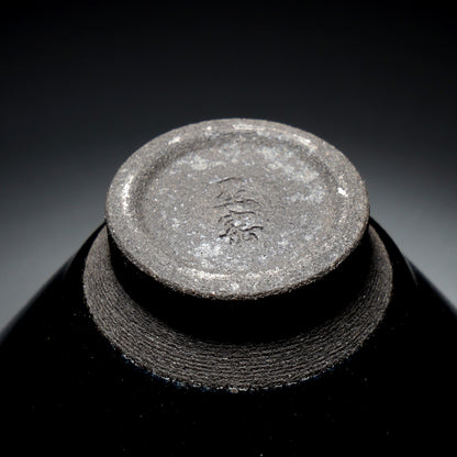 银毫建盏，斗笠器型，经典作品